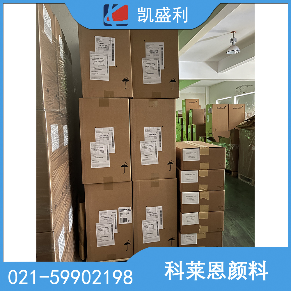 科莱恩Clariant颜料Hostaperm Yellow H6G for Paints and Coatings